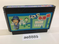 ae8889 Sanma no Meitantei NES Famicom Japan
