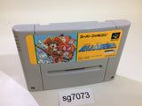 sg7073 Shounin yo, Taishi wo Idake!! SNES Super Famicom Japan