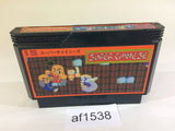 Super Chinese NES Famicom Japan - AF1538