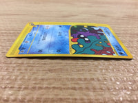 CB1455 Shellder Water Common e1 009/128 Pokemon Card TCG Japan