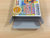 UD3273 TETRIS ADVANCE BOXED GameBoy Advance Japan