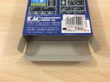 Sted BOXED NES Famicom Japan - UC2860