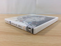 fh1945 THE LEGEND of LEGACY BOXED Nintendo 3DS Japan