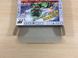 1999 Hore Mitakotoka! Seikimatsu BOXED NES Famicom Japan - UB7107