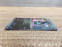 CD1059 Axew Dragon - DS 013/020 Pokemon Card TCG Japan
