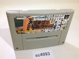 Nichibutsu Collection 2 Gomoku Shogi SNES Super Famicom Japan - SC4993