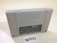 sg7073 Shounin yo, Taishi wo Idake!! SNES Super Famicom Japan
