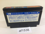 Super Chinese NES Famicom Japan - AF1538