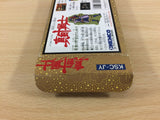 Sanada Jyuyuushi BOXED NES Famicom Japan - UD2341