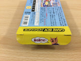 UC8119 Crayon Shin Chan Cinema LandNo Daibouken BOXED GameBoy Advance Japan