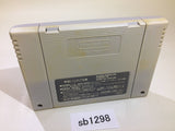 Torneco no Daibouken Fushigi no Dungeon SNES Super Famicom Japan - SB1298
