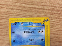 CB1455 Shellder Water Common e1 009/128 Pokemon Card TCG Japan