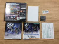 FG4252 Mobile Suit Gundam 00 BOXED Nintendo DS Japan
