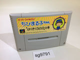 Chibi Marukochan Harikiri 365 Nichi no Maki SNES Super Famicom Japan - SG9791