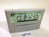 Nobunaga Kou Ki SNES Super Famicom Japan - SG6743
