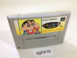 Crayon Shinchan 2 Daimaou no Gyakushuu SNES Super Famicom Japan - SG5416