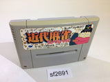 Kindai Mahjong Special SNES Super Famicom Japan - SF2691