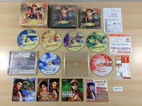 fh1771 Shenmue II 2 Limited Dreamcast Japan