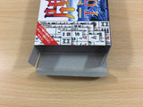Hai Toride BOXED SNES Super Famicom Japan - UB3278