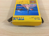 Titan BOXED NES Famicom Japan - UC9861