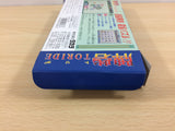 Hai Toride BOXED SNES Super Famicom Japan - UB3278