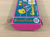 Chack'n Pop BOXED NES Famicom Japan - UD5190