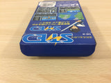 Sted BOXED NES Famicom Japan - UC2860