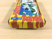 ua9415 Urusei Yatsura BOXED NES Famicom Japan