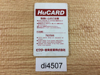 DI4507 Shiryo Sensen PC Engine Japan
