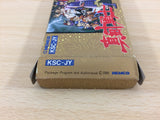 Sanada Jyuyuushi BOXED NES Famicom Japan - UD2341