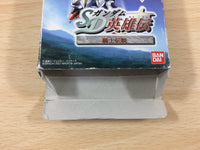 DF4602 SD Gundam Eiyuden Kishi Densetsu BOXED Wonder Swan Bandai Japan