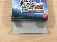 df4602 SD Gundam Eiyuden Kishi Densetsu BOXED Wonder Swan Bandai Japan
