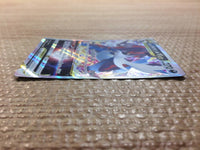 cc7578 Hisuian Samurott VSTAR Darkness RRR s9a 053/067 Pokemon Card TCG Japan