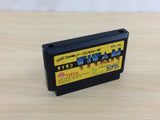 Titan BOXED NES Famicom Japan - UC9861