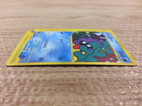 CB1456 Shellder Water Common e1 009/128 Pokemon Card TCG Japan