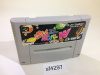 sf4297 Super Bomberman Panic Bomber World SNES Super Famicom Japan
