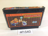 Super Chinese NES Famicom Japan - AF1540