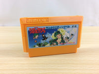 ua9415 Urusei Yatsura BOXED NES Famicom Japan