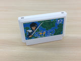 Sted BOXED NES Famicom Japan - UC2860