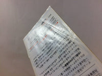 UC8119 Crayon Shin Chan Cinema LandNo Daibouken BOXED GameBoy Advance Japan