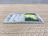 cd3235 Pikachu delta PROMO PROMO 112/PCG-P Pokemon Card TCG Japan