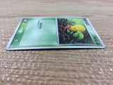 CB4145 Bellsprout Grass C PCG5 001/086 Pokemon Card TCG Japan