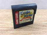 Baku Baku Animal Sekai Shiikukei Senshuken Sega Game Gear Japan - DH9931