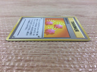 CB6720 Revive I - OP1 Revive Pokemon Card TCG Japan