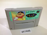 Crayon Shinchan Arashi wo Yobu Enji SNES Super Famicom Japan - SH1448