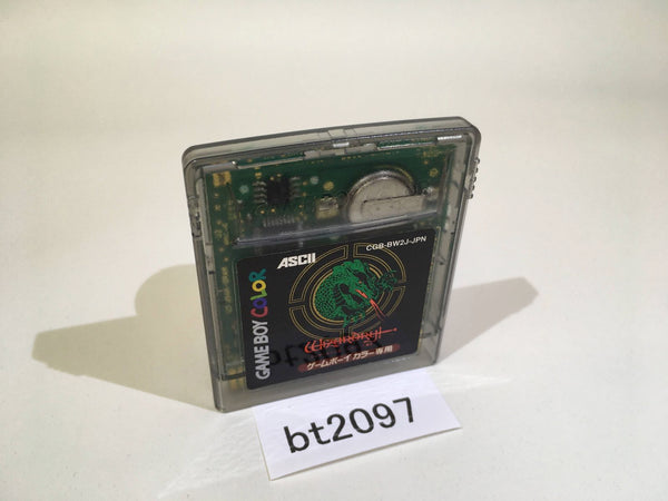 BT2097 Wizardry II Llygamyn no Isan GameBoy Game Boy Japan