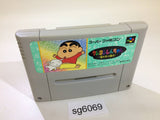 Crayon Shinchan Arashi wo Yobu Enji SNES Super Famicom Japan - SG6069