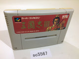 Sangokushi III SNES Super Famicom Japan - SC5567
