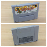 E.V.O. Search for Eden BOXED SNES Super Famicom Japan - UC3191