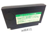 Kyukyoku Harikiri Stadium Baseball NES Famicom Japan - AD6412